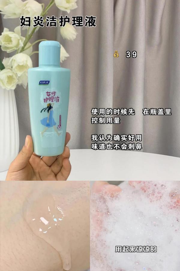 我媽一直保持年輕的小秘密!怪不得別人都以為她是我姐妹 我媽一直保持年輕的小秘密!怪不得別人都以為她是我姐妹