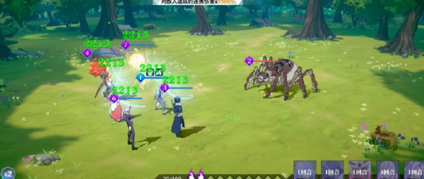 轉生史萊姆手遊開測首日：超百萬玩家湧入，送70抽人均圓夢