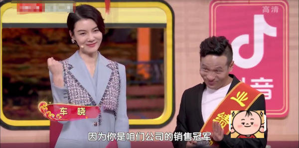 6臺春晚群芳爭豔：唐嫣劉海翻車，張雨綺鑽飾搶鏡，AB像大頭娃娃