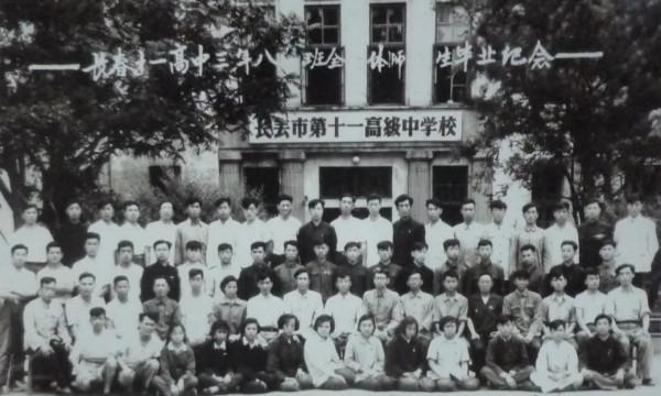長春1958年的15張照片 長春1958年的15張照片