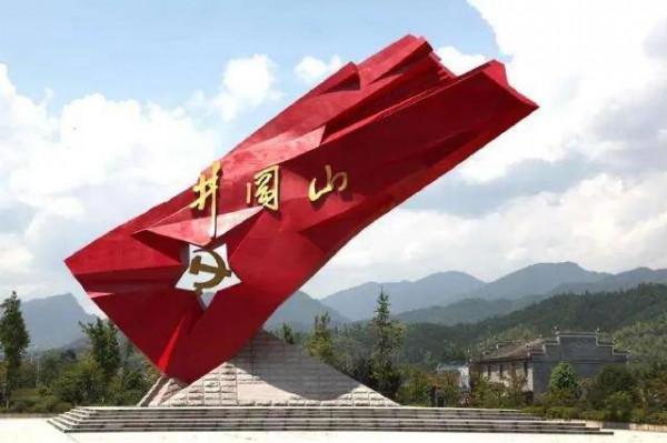 今天,我們應該紀念他 今天,我們應該紀念他