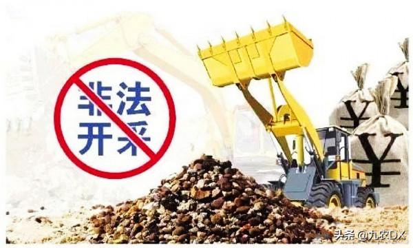 土地新規：五種情況下建房，要被拆，還要罰，每平方米罰款1000元