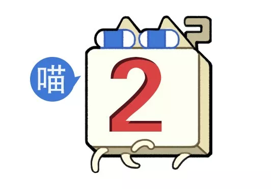 &OpenCurlyDoubleQuote;網友懟韓國人的戰術有多高？？&rdquo;哈哈哈哈被這騷操作笑不活了