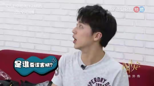 在娛樂圈裡,當你火了,你就會發現身邊都是好人 在娛樂圈裡,當你火了,你就會發現身邊都是好人