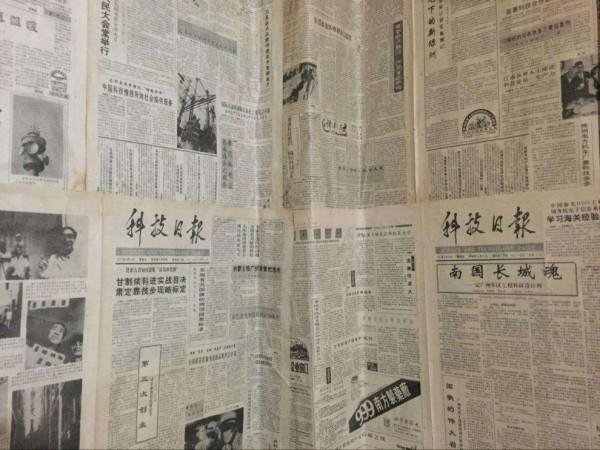 14歲進人民大會堂,22歲生3娃被拋棄,她的人生都是被父親毀掉的 14歲進人民大會堂,22歲生3娃被拋棄,她的人生都是被父親毀掉的