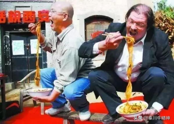 陝北人、關中人、陝南人,誰能夠代表陝西人? 陝北人、關中人、陝南人,誰能夠代表陝西人?