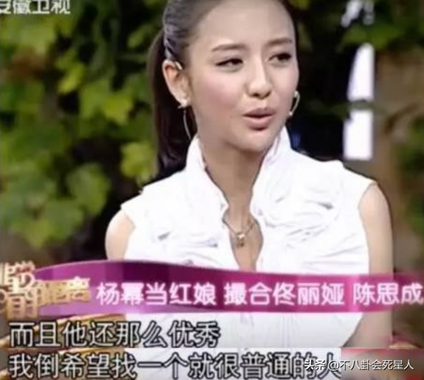 長相一言難盡,私生活卻“精彩紛呈”,這五位男星真會玩 長相一言難盡,私生活卻“精彩紛呈”,這五位男星真會玩