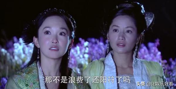 蒲松齡腦子裡的妖精,能有你不愛的? 蒲松齡腦子裡的妖精,能有你不愛的?