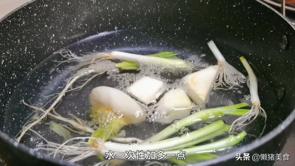 天氣變冷，常給家裡的孩子煮這道湯，每週煲一次，預防感冒