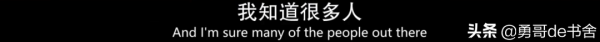 集齊頂級巨星,這壓軸大片還是玩脫了 集齊頂級巨星,這壓軸大片還是玩脫了