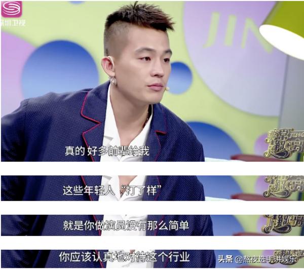 29歲的歐豪：從“快男”到“百億票房先生”，他經歷了啥？