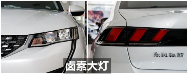 東風標緻508L配置解讀，法系中型旗艦轎車，實力表現如何