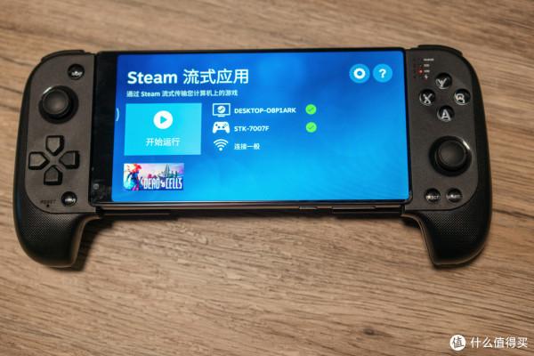 雲遊Xbox+串流PS5+遠端Steam=打造最強掌上游戲平臺