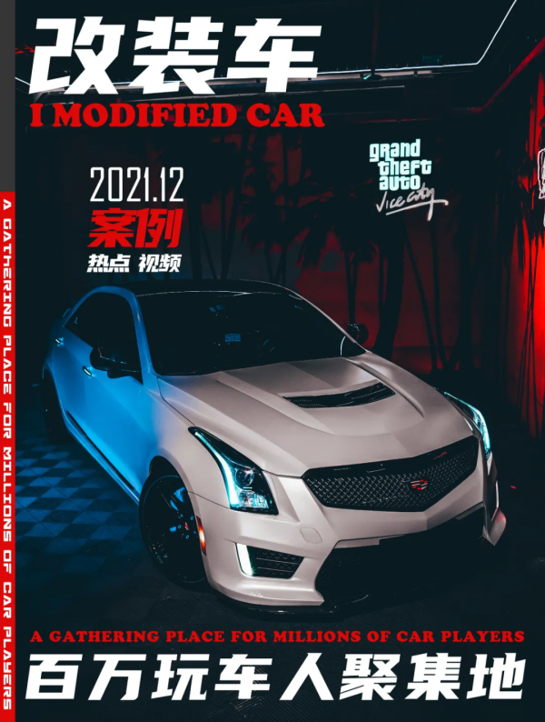 輪上310匹馬力的凱迪拉克ATS-L,偏時崩壞了四套排氣和一顆渦輪? 輪上310匹馬力的凱迪拉克ATS-L,偏時崩壞了四套排氣和一顆渦輪?