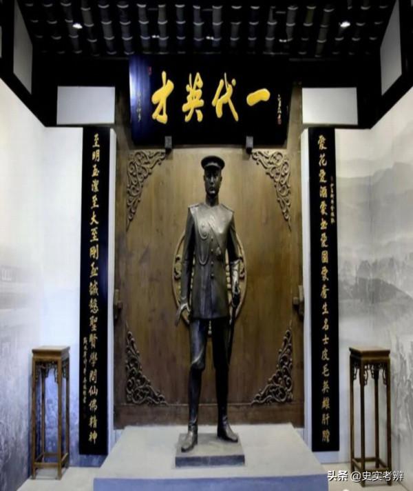 四川都督尹昌衡:制止西藏步外蒙後塵功臣,但卻被金牌召回囚禁 四川都督尹昌衡:制止西藏步外蒙後塵功臣,但卻被金牌召回囚禁