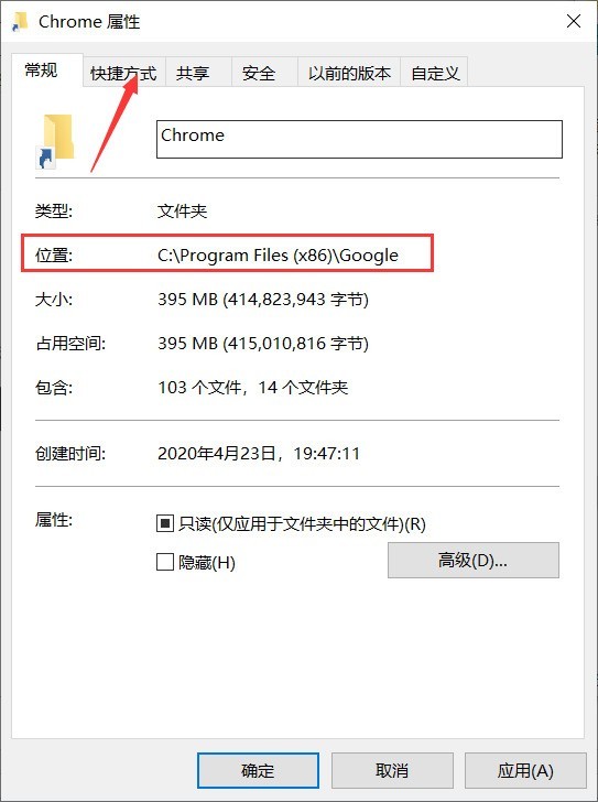 C盤256G卡死 系統盤這麼升級