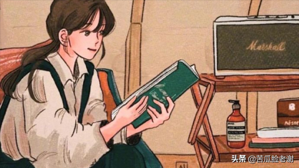 生活中，越過越好命的，通常是這樣的人