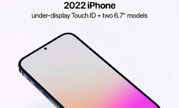 好訊息！iPhone14Pro外觀確定！採用屏下Face ID面容識別