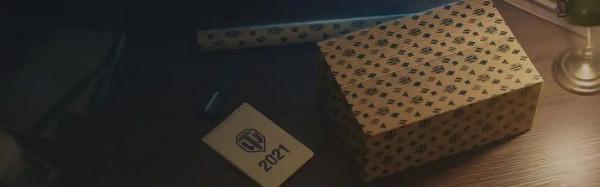 當之無愧獎勵登陸即領!獎勵令牌到底怎樣用才划算? 當之無愧獎勵登陸即領!獎勵令牌到底怎樣用才划算?