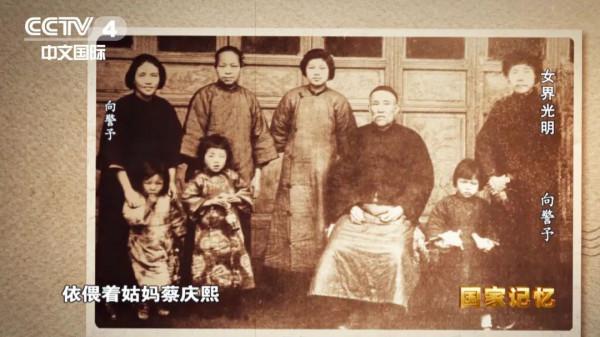 33歲為國捐軀的她,是中國無產階級永遠的愛人 33歲為國捐軀的她,是中國無產階級永遠的愛人