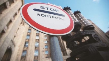 俄羅斯退出《開放天空條約》內幕：“關閉”天空 實屬無奈