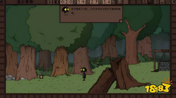 需要在現實等待400天才能通關的遊戲究竟長啥樣？