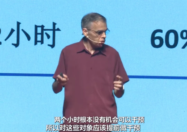 楊紫新劇開篇就輸了 楊紫新劇開篇就輸了