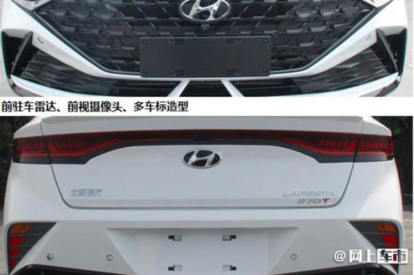 現代新款菲斯塔實拍，大號尾翼+四出排氣，居然還換了1.5T