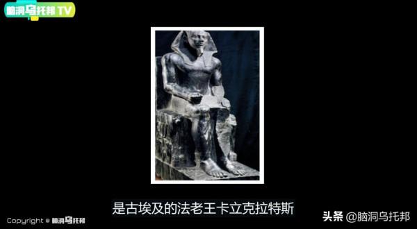 小夥擁有自己前16世記憶 開啟前世記憶的標誌 小夥擁有自己前16世記憶 開啟前世記憶的標誌