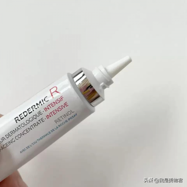 乾貨｜早C晚A這麼搭，不爛臉、不翻車