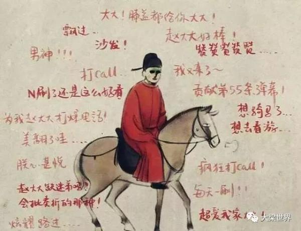 滿族人什麼時候開始不說滿語的？為什麼滿族語言會消亡？