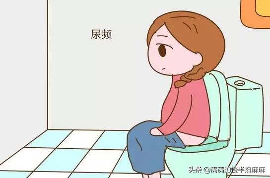 孕婦的無奈與心酸