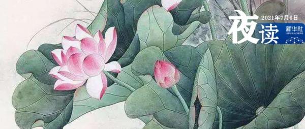 夜讀 | 奔波的路上,總有光照亮 夜讀 | 奔波的路上,總有光照亮