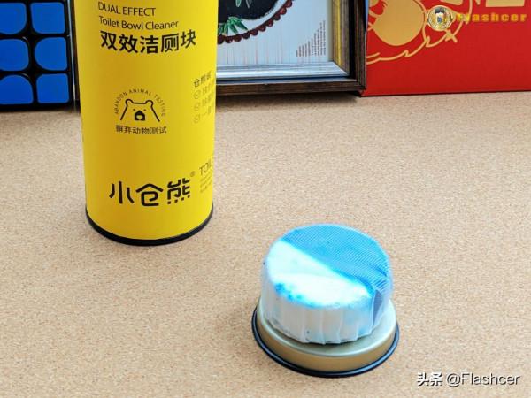 小倉熊潔廁雙效塊，讓馬桶保持持久的清潔，小塊頭大能耐