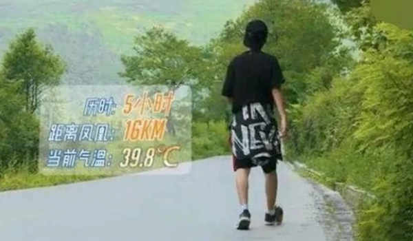 靠暴走幹廢變形計導演組，被攝影師喊話“退貨”，鄭子豪現狀如何