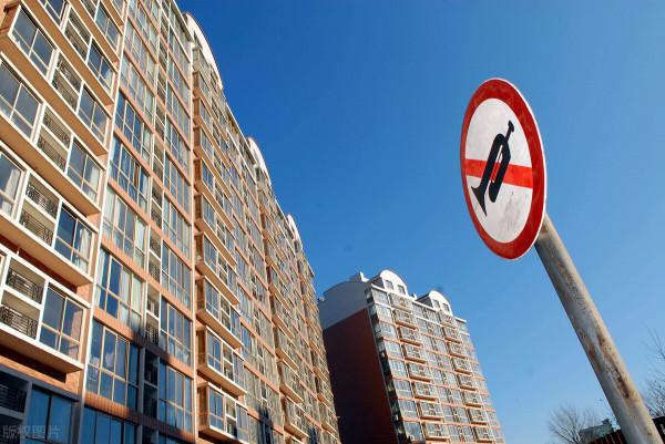 大城市的房子,就一定能保值嗎?二手房指導價帶來巨大影響 大城市的房子,就一定能保值嗎?二手房指導價帶來巨大影響