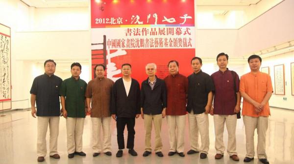 差距這麼大?榮寶齋辦展覽,張旭光作品的價格是龍開勝的4倍 差距這麼大?榮寶齋辦展覽,張旭光作品的價格是龍開勝的4倍