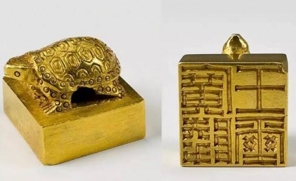 40年前,江蘇女子撿到金印在日本引起轟動,讓200年懸案真相大白 40年前,江蘇女子撿到金印在日本引起轟動,讓200年懸案真相大白