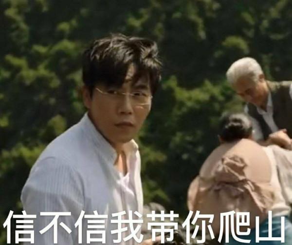 可以寫進教科書的5大反派角色：有的是斯文敗類，有的是童年陰影