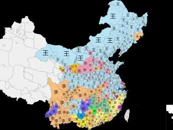 為什麼有人說姓氏與血緣無關? 為什麼有人說姓氏與血緣無關?