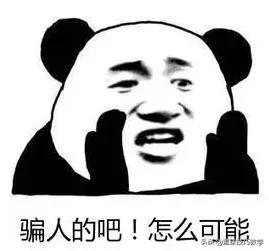 NBA新賽季才開打不到十場,已經出現了第一個賽季報銷的球員 NBA新賽季才開打不到十場,已經出現了第一個賽季報銷的球員