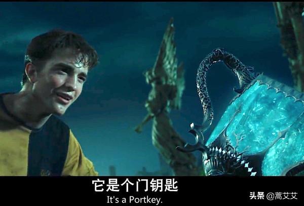 《哈利波特》裡最厲害的咒語—阿瓦達索命咒,真沒有破解之法嗎? 《哈利波特》裡最厲害的咒語—阿瓦達索命咒,真沒有破解之法嗎?