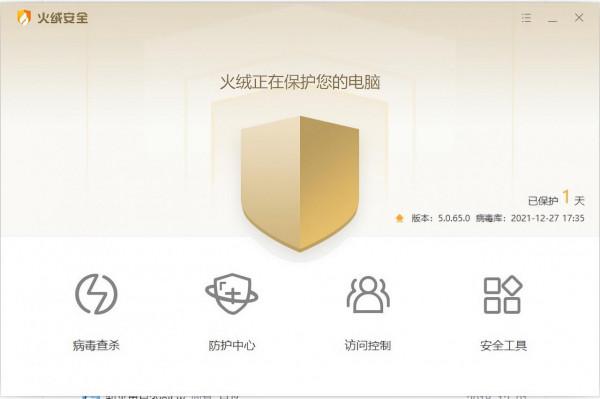 想讓Windows“變成”Mac，你需要這4款軟體