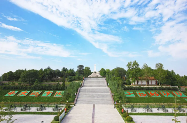 「百場紅色自駕」劉鄧大軍強渡黃河戰役紀念館--羊山2日遊 「百場紅色自駕」劉鄧大軍強渡黃河戰役紀念館--羊山2日遊