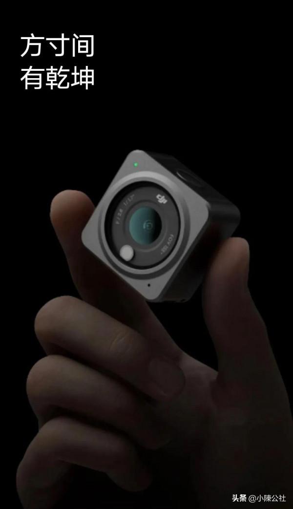 大疆於今晚9點正式釋出DJI Action 2 大疆於今晚9點正式釋出DJI Action 2