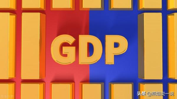 賺錢的路子，國家統計局已經幫我們算好了