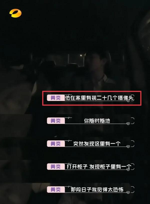 “撕”到對薄公堂，娛樂圈這6對“冤家”女星，各有各的恩怨