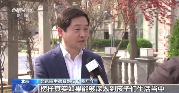 王亞平太空回信初中學生：用智慧和汗水打造自己的“夢想飛船”