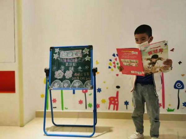 沐沐日記408——五歲篇 沐沐日記408——五歲篇