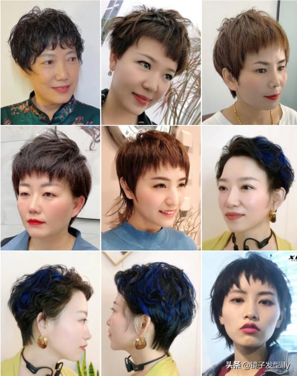 十一流行髮型推薦100多款,百變又時尚,剪完你也可以大變樣 十一流行髮型推薦100多款,百變又時尚,剪完你也可以大變樣